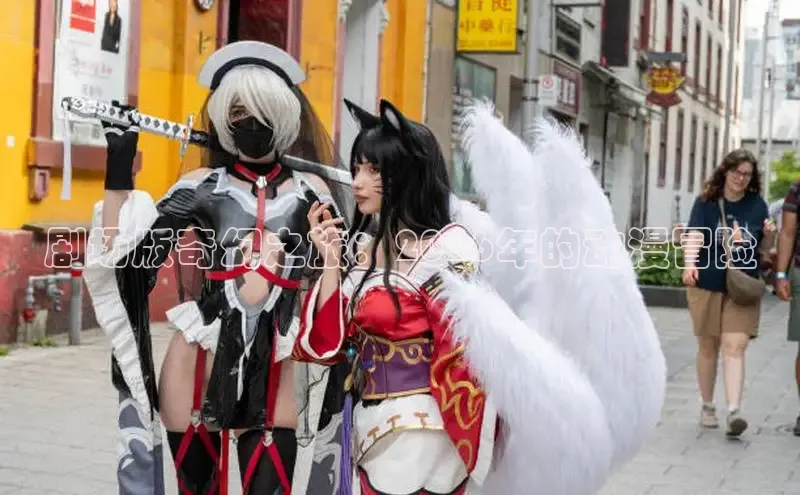 杏宇注册平台登录